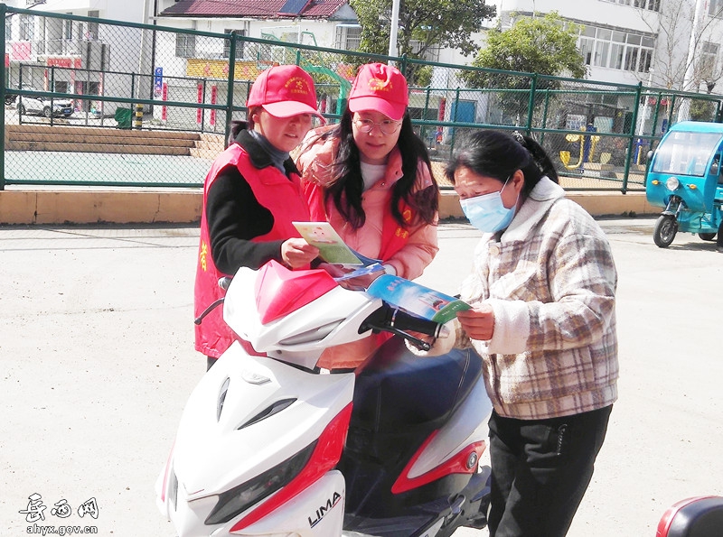 来榜镇开展女神节系列活动